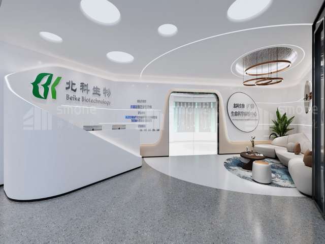 盐田老年人安宁疗护机构服务方案