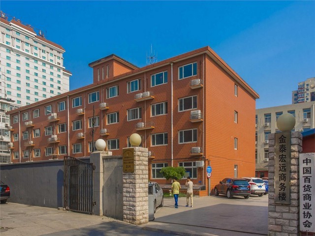 崇明区现代屋顶花园设计主题